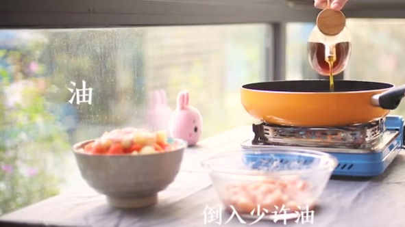 【零失误咖喱鸡肉饭】浓稠的咖喱香,混合着鸡肉的嫩滑,还有蔬菜丁也不能放过~营养均衡还好吃,